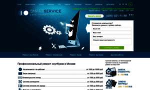 Smart-service.ru thumbnail