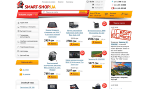 Smart-shop.com.ua thumbnail