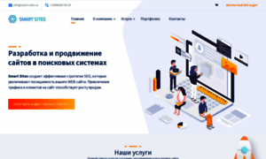 Smart-sites.ru thumbnail