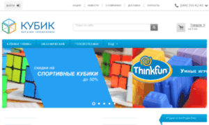 Smart.kubik.com.ua thumbnail