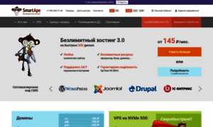 Smartape.ru thumbnail
