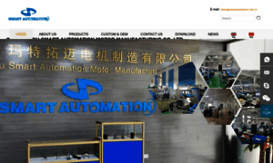 Smartautomation.com.cn thumbnail