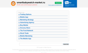 Smartbabywatch-market.ru thumbnail