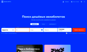 Smartbn.ru thumbnail