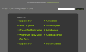 Smartcom-express.com thumbnail