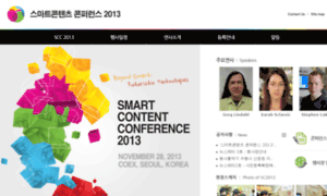Smartcontent2013.org thumbnail