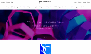 Smartculture.co.kr thumbnail