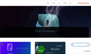 Smartdevelopers.ir thumbnail