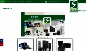 Smartegypt.com thumbnail