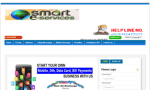 Smartesevaservices.in thumbnail