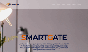 Smartgate-egypt.com thumbnail