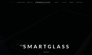 Smartglass.dp.ua thumbnail