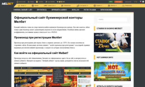 Smartimes.ru thumbnail