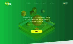 Smartland.ua thumbnail