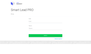 Smartleadpro.abckabinet.ru thumbnail