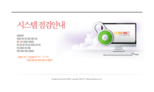 Smartlearning.hunet.co.kr thumbnail