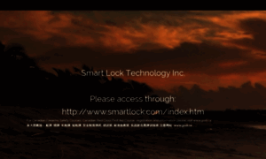 Smartlock.com thumbnail