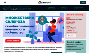 Smartms.bg thumbnail