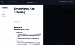 Smartnewsadstracking.docs.apiary.io thumbnail