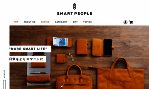 Smartpeople.jp thumbnail