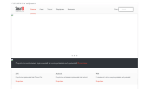 Smartr.ru thumbnail