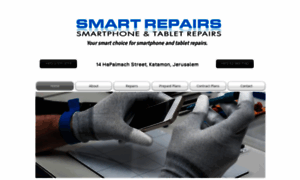 Smartrepairs.co.il thumbnail