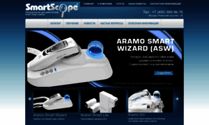 Smartscope.ru thumbnail