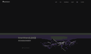 Smartshare.info thumbnail