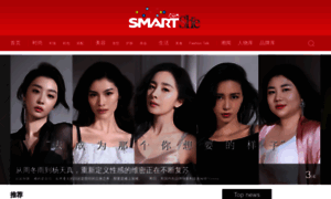 Smartshe.com thumbnail