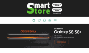 Smartstore.co.il thumbnail