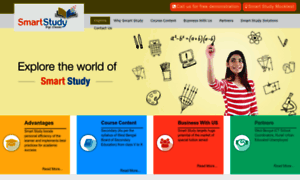 Smartstudyindia.com thumbnail