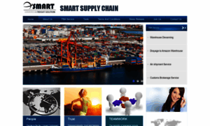 Smartsupplychaininc.com thumbnail