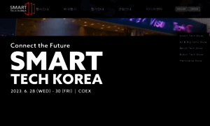 Smarttechshow.co.kr thumbnail