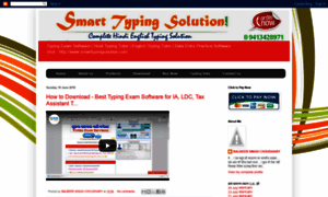 Smarttypingsolution.blogspot.com thumbnail