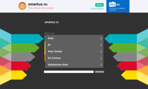 Smartus.ru thumbnail