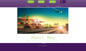 Smartway.su thumbnail