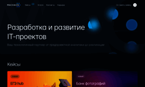 Smedia.ru thumbnail