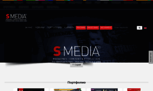 Smediateam.com thumbnail