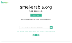 Smei-arabia.org thumbnail