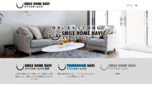 Smile-home.net thumbnail