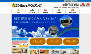 Smile-housing.com thumbnail