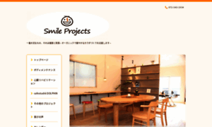 Smile-projects.net thumbnail