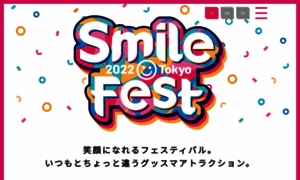 Smilefest.com thumbnail