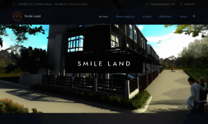 Smileland.co.th thumbnail