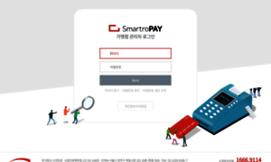 Smilepay.co.kr thumbnail