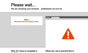 Smiletaiwan.cw.com.tw thumbnail