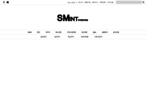 Sminter.co.kr thumbnail