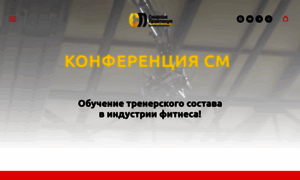Smirnovpraktikum.ru thumbnail