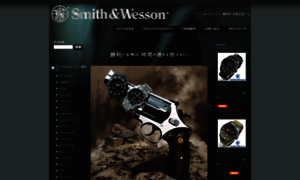 Smith-wesson-watch.jp thumbnail