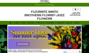 Smithbrothersflorist.com thumbnail